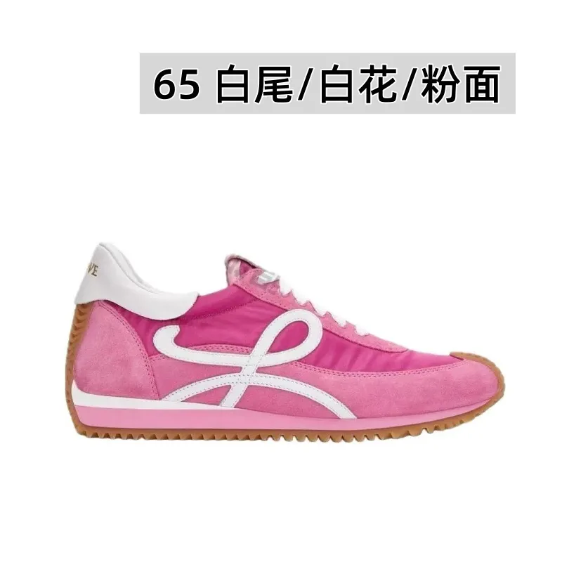 👟👟Ex-factory price 520👟👟 Men's size +10 Super 🔥Hot [LOEWE·Loewe] Forrest Gump shoes, invincible foot feel! The most popular model of the year, shoes with high moral training inside! 2025 new product series 💯Spliced ​​upper. The hidden inner height is soft and comfortable, and the minimalist style is very eye-catching. It is very advanced no matter how you match it. The heel design is novel. Soft and comfortable, and the splicing is light and comfortable: the foot feels invincible. It is rated as the most comfortable running style. It feels like walking on flat ground❤️Original details! The low-cut shoes have the initials of the brand logo on the side, making them a must-have for your shoe cabinet! Upper: imported suede + cowhide + original cloth splicing, cowhide foot pads, original customized abrasive tool combination outsole! Original packaging! 🏆 ✦Upper: imported suede + cowhide + original fabric splicing ✦Insole: movable latex cowhide insole ✦Outsole: original molded TPU combination outsole ✦Female size: 35--40, ✦Male size: 39--45,